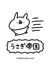 うさぎ帝国 きせかえ（シンプル）