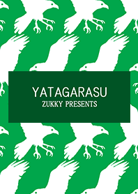 ヤタガラス06