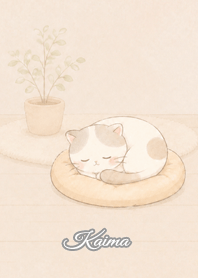 Cozy Lazy Cat: Kaima