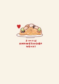 simple Ankake yakisoba heart beige