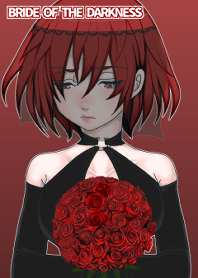 เจ้าสาวแห่งความมืด