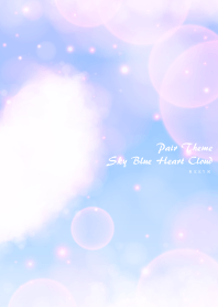 Pair Theme Sky Blue Heart Cloud