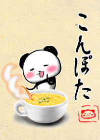 corn potage Panda.