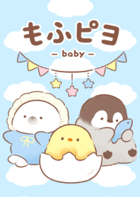 Soft and cute chick(baby)