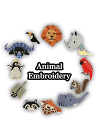 刺繍動物