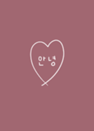 I Like Korea 10 Dusky Pink Line Theme Line Store I Like Korea 10 Dusky Pink Line Theme Line Store