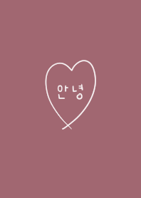 韓国が好き10。くすみピンク。