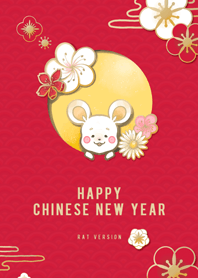 Happy Chinese New Year (Rat Version)