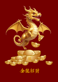 Golden dragon attracts wealth!
