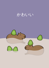 Capybara Mid-Autumn Festival!(Purple)
