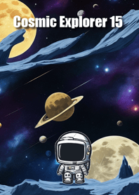 Cosmic Explorer 15