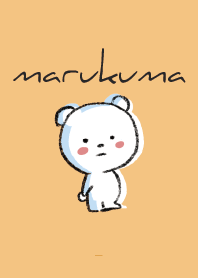 Orange : Marukuma