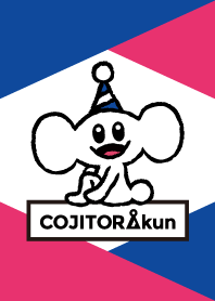こじとらくん