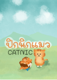 The Orange Cat Picnic