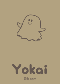 Yokai Ghost mustard