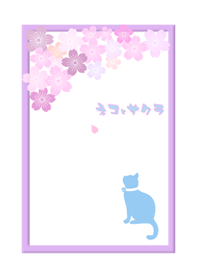 Cats and cherry blossoms