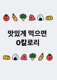 Korea Bento.2