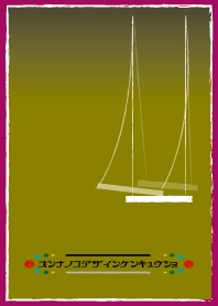 girly design laboratory3