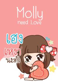 HENG molly need love V01