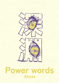 Power words Abyss Pansy purple