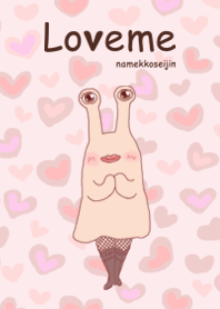 namekkoseijin (Loveme)