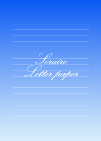 Sorairo Letter paper - 21 -
