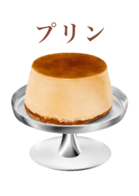 classic pudding 2
