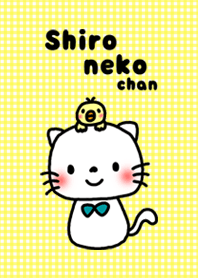 しろねこチャン