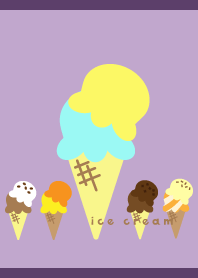 Summer ice cream01on purple