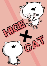 ひげにゃんこ