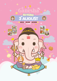 Ganesha x August 3 Birthday