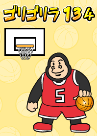 Gorigo Gorilla 134 Bola Basket