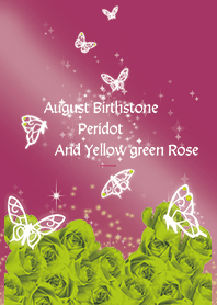 Pink : August peridot & butterflies