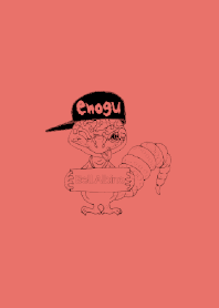 ENOGU STREET Reopa Reptiles Theme