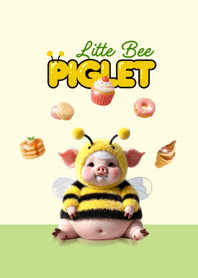 ลูกหมูชุดผึ้งน้อย