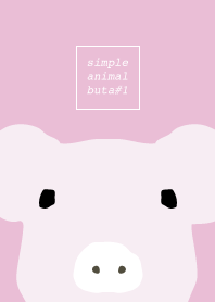 ANIMAL-BUTA#1