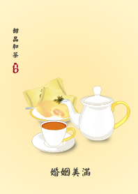 Pineapple cake with Tea