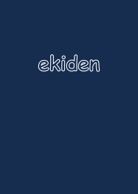 ekiden [Marathon] - Navy