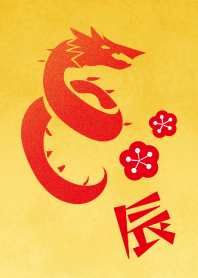 dragon Year 2024