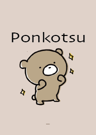 สีเบจ : Bear Ponkotsu 3.1