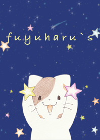fuyuharu's and the stars
