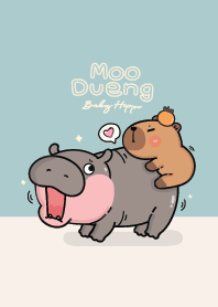 Moo Dueng Little Hippo (Baby Blue)