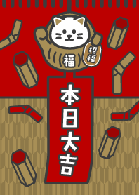 Maneki-neko inside a Daruma / Gold x Red