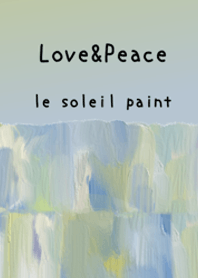 ภาพเขียนสีน้ำมัน [ดวงอาทิตย์ 588]