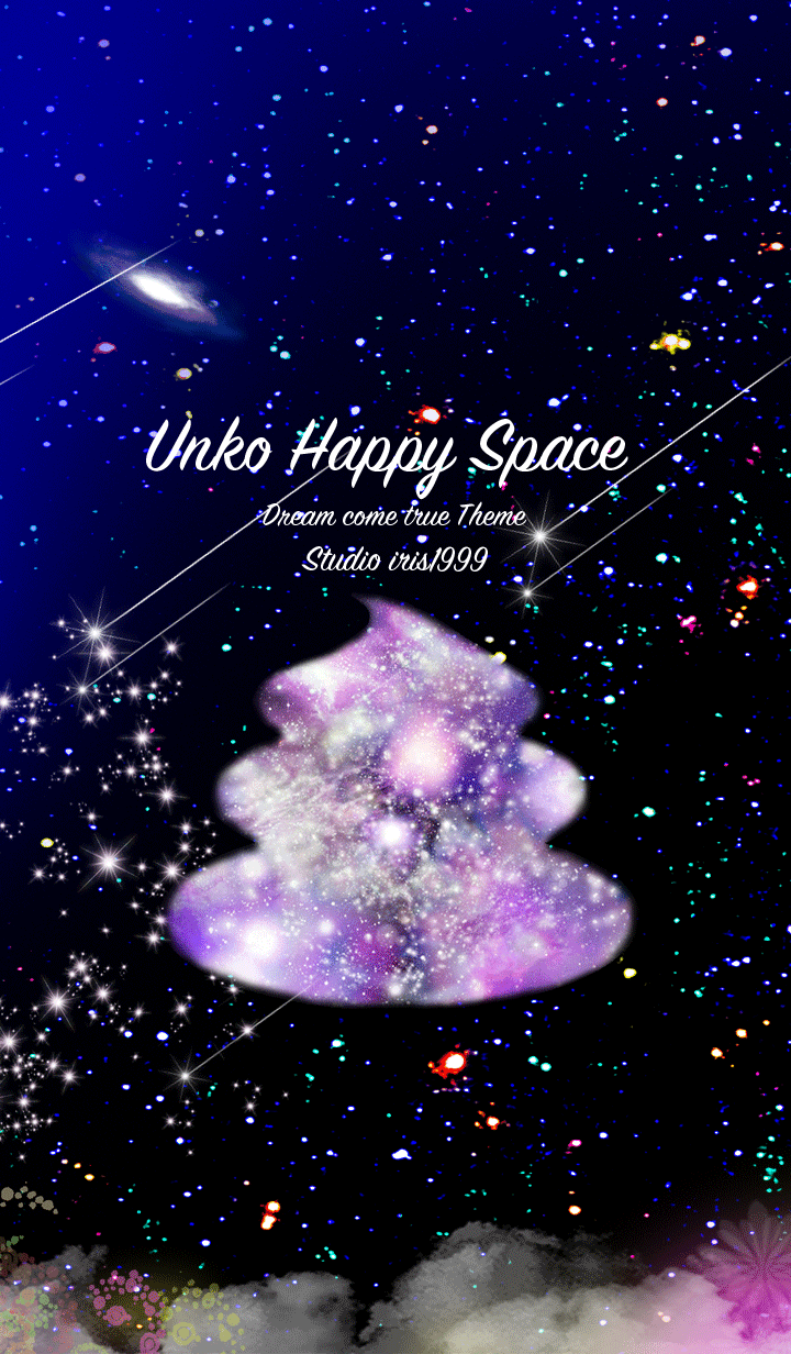Unko Happy Space