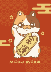 New year Lucky cat - red