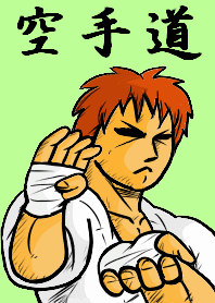 The way to Karate