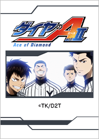 Tvアニメ ダイヤのa Act 薬師高校 Line 着せかえ Line Store Tvアニメ ダイヤのa Act 薬師高校 Line 着せかえ Line Store