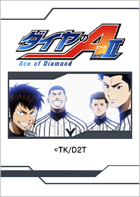 ธีมไลน์ Ace of the Diamond act II Vol.11