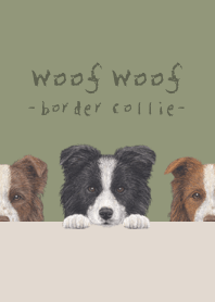 Woof Woof - Border Collie - OLIVE